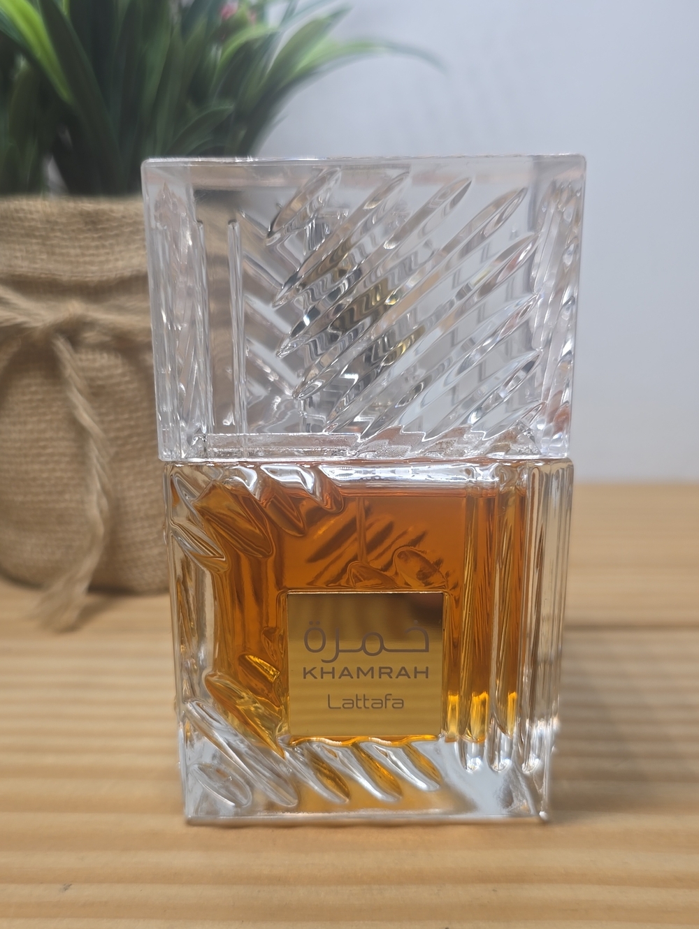 Lattafa Khamrah Eau de Parfum Spray Bottle 3 Fl Oz NEW